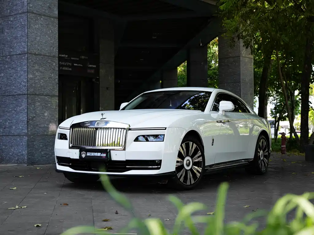 Rolls-Royce Phantom 2024