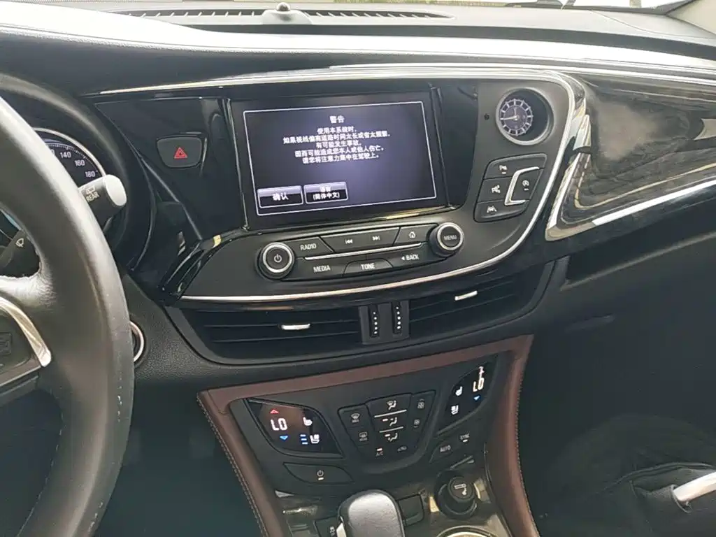 Buick Envision Plus 2015 — фото 13