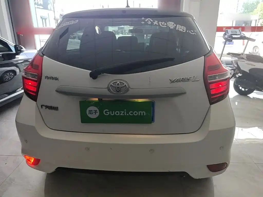 Toyota Yaris L 2017