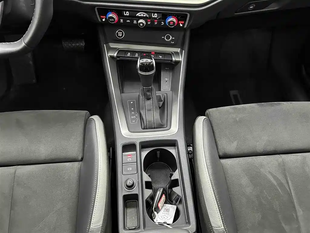 Audi Q3 2023