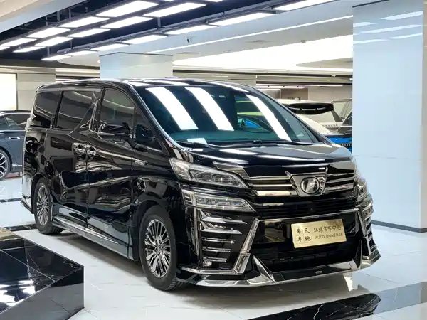 Toyota Wilfa 2020