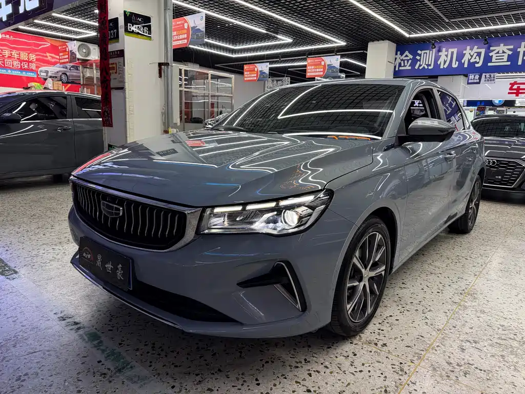 Geely Emgrand 2023
