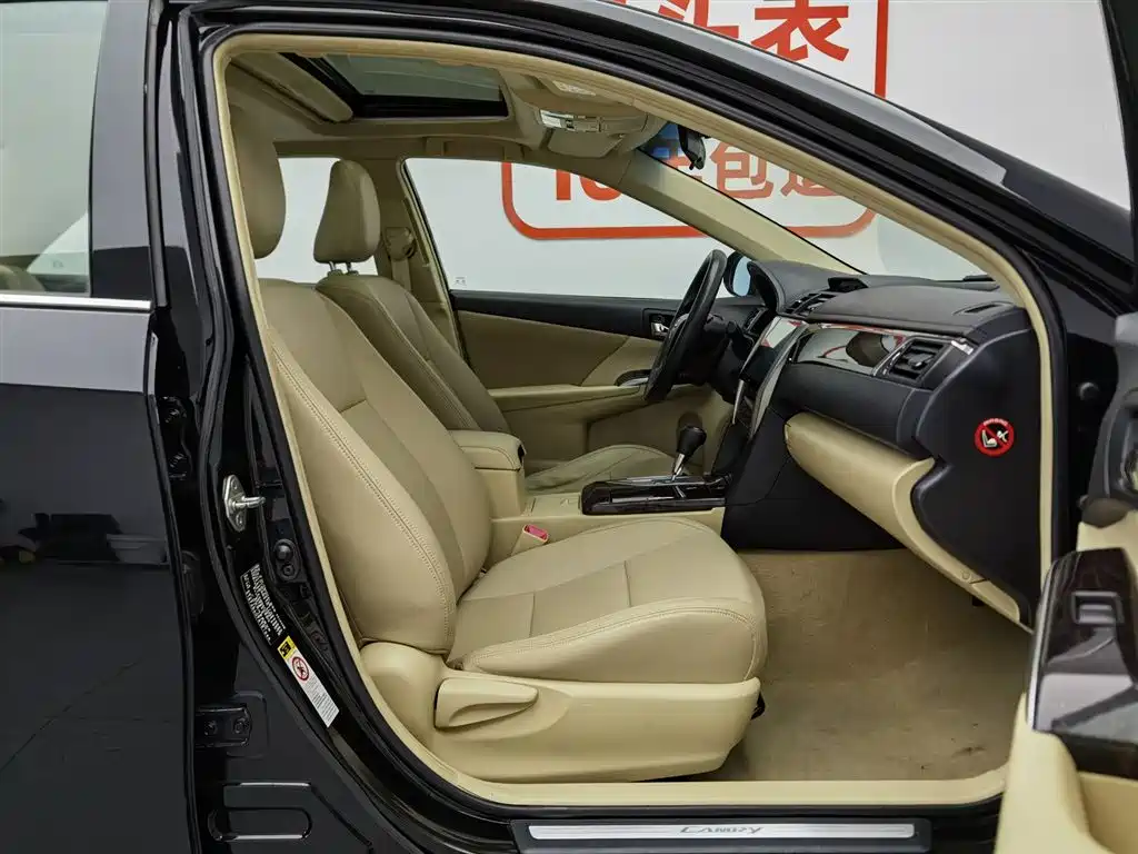 Toyota Camry 2015 — фото 23