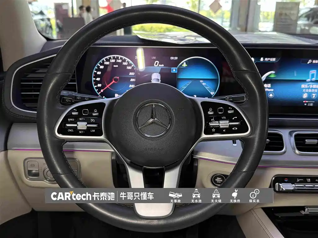 Mercedes-Benz GLE 2020 — фото 23