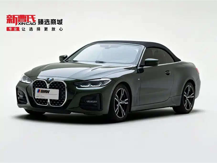 BMW 4 Series 2021 — фото 1