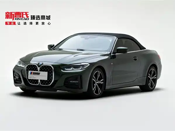 BMW 4 Series 2021