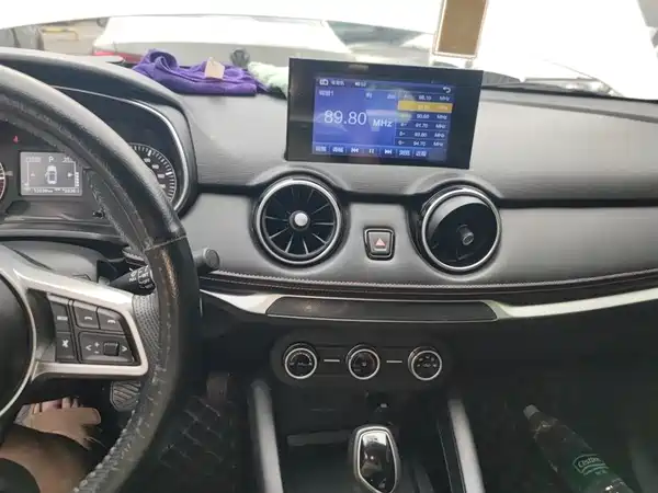 Dongfeng Scenery 500 2022