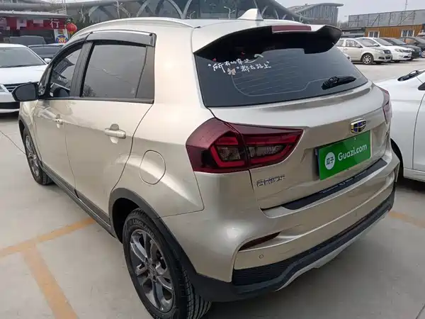 Geely Vision X3 2020