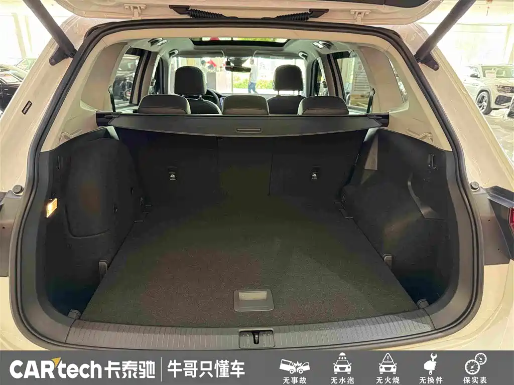 Volkswagen Tiguan L PHEV 2021 — фото 13