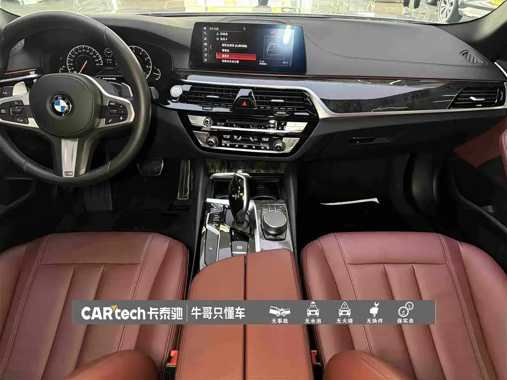 BMW 5 Series 2019 — фото 19