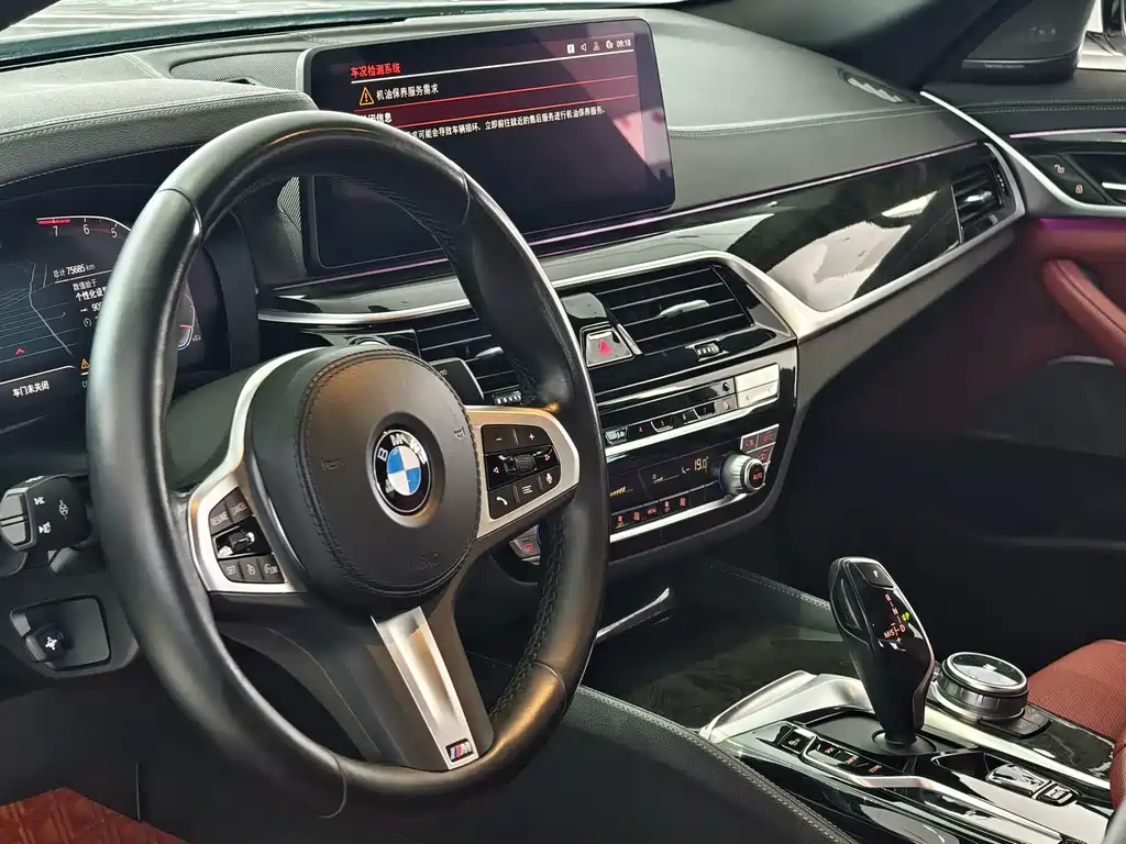 BMW 5 Series 2022 — фото 12