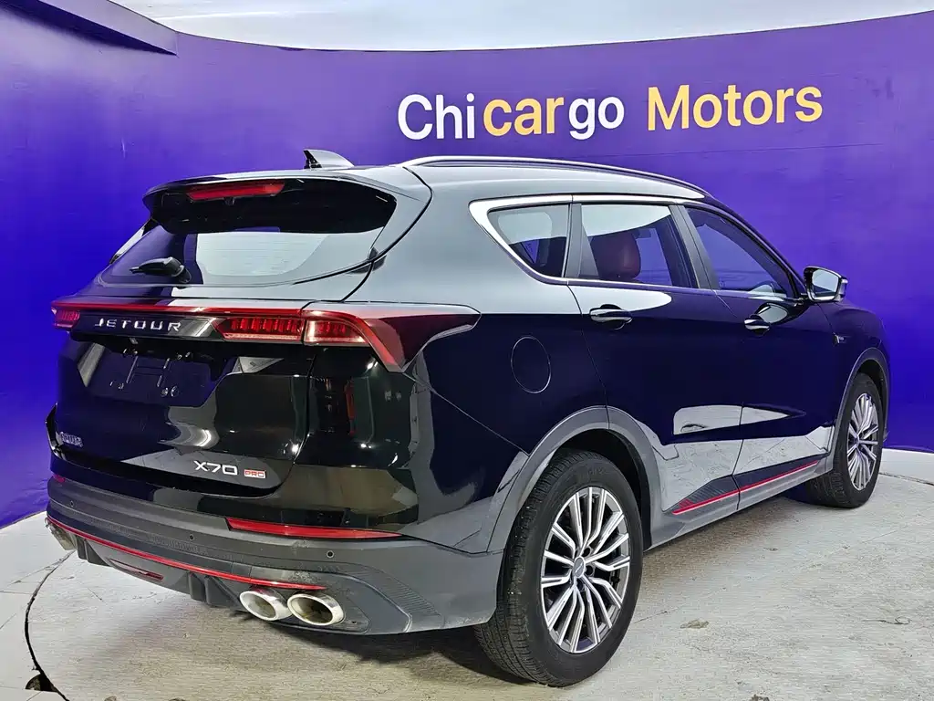 Jetour Jietu X70 PRO 2023