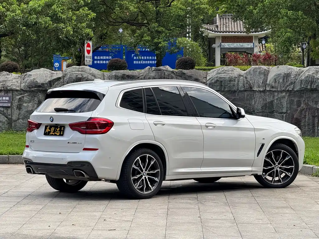 BMW X3 2021