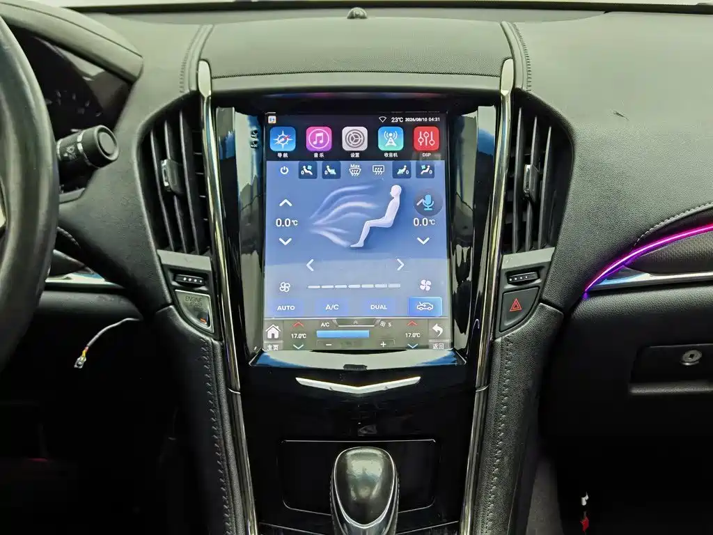 Cadillac ATS-L 2016 — фото 12