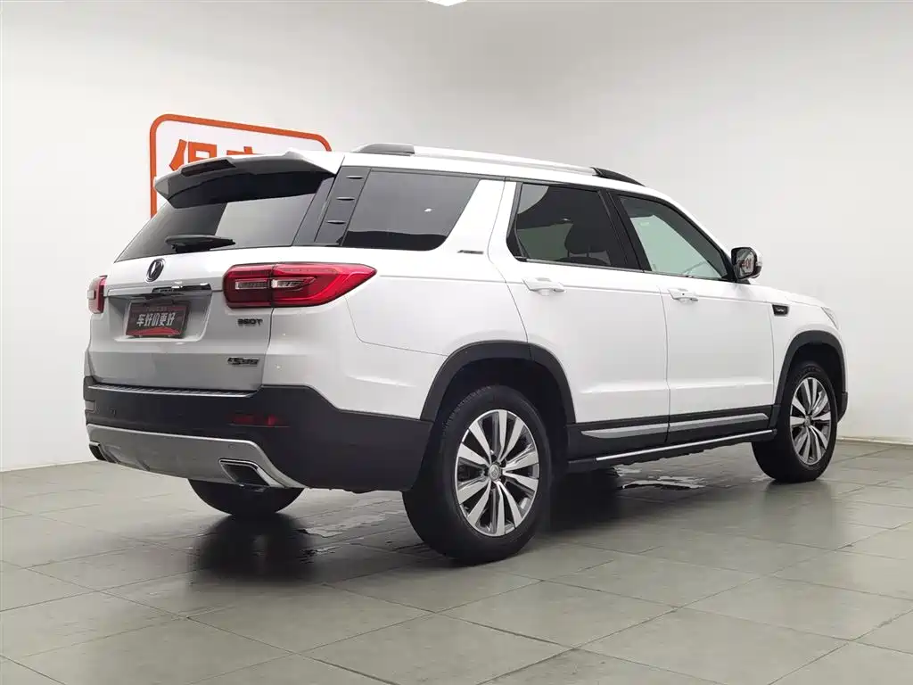 Changan CS95 2018