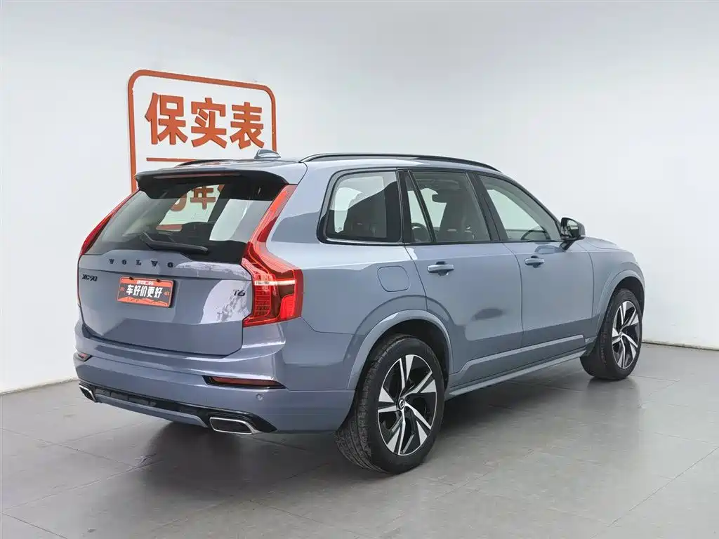 Volvo XC90 2020 — фото 2
