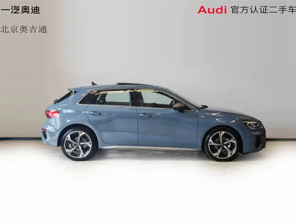 Audi A3 2022