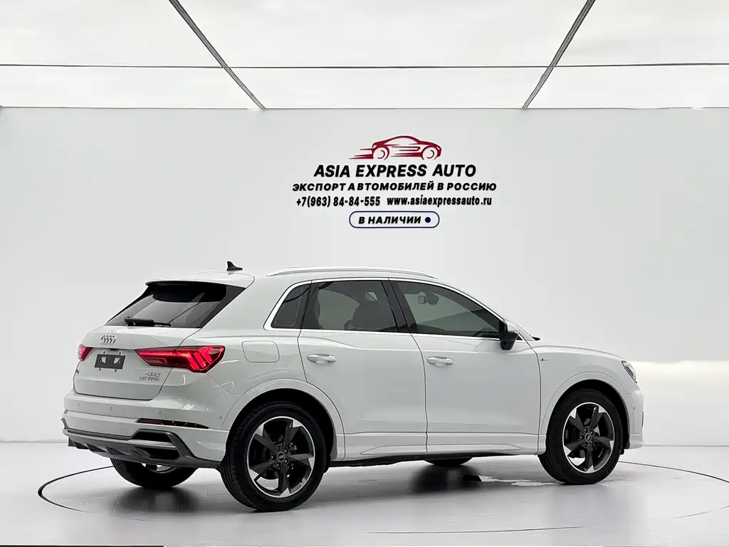 Audi Q3 2022