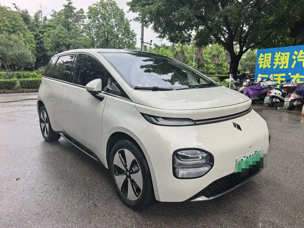 Baojun Clouds 2024
