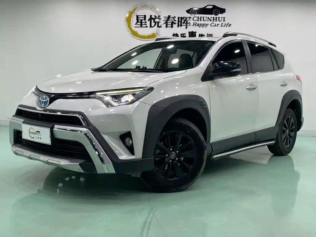 Toyota RAV4 2019