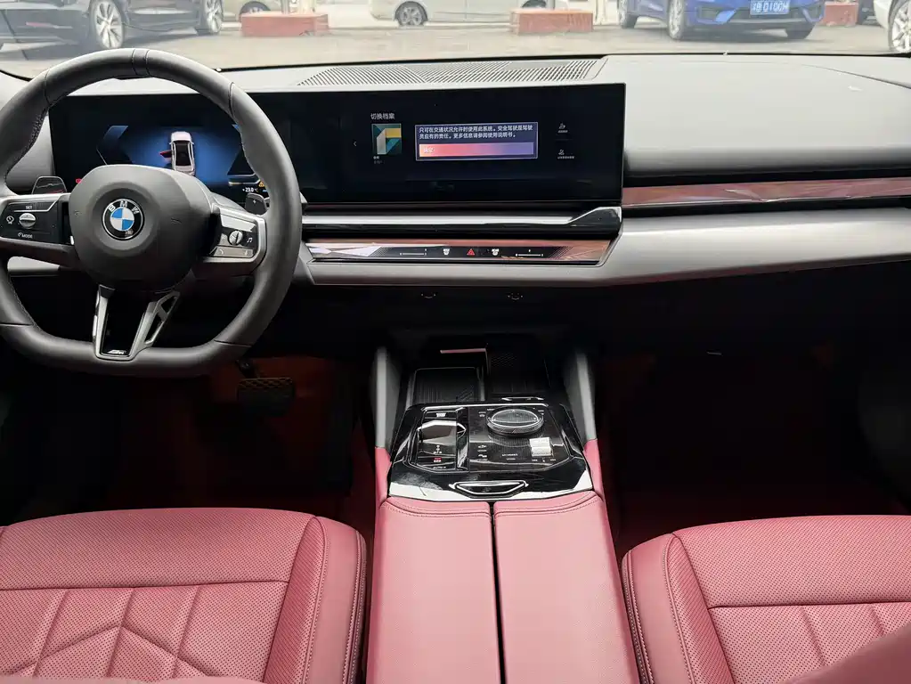 BMW 5 Series 2025