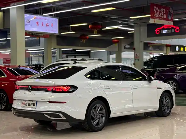 Volkswagen Lamando 2023