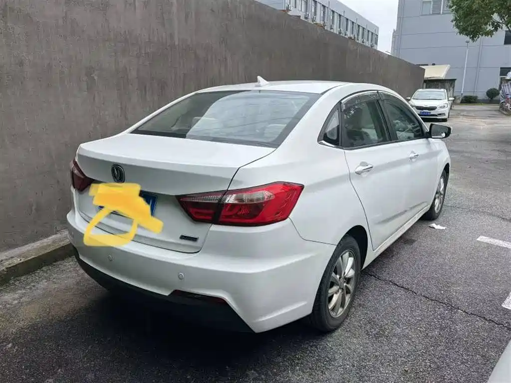 Changan V7 2015