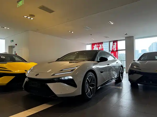 Lotus EMEYA 2026
