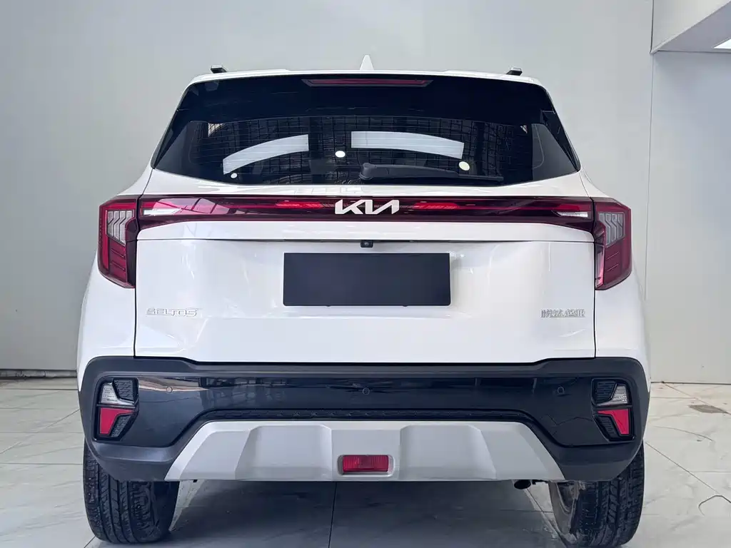Kia Seltos 2023