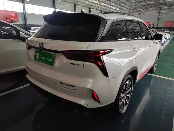 Changan CS75PLUS 2022