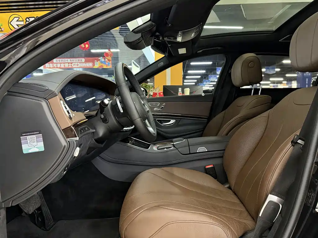 Mercedes-Benz S-Class 2019 — фото 10