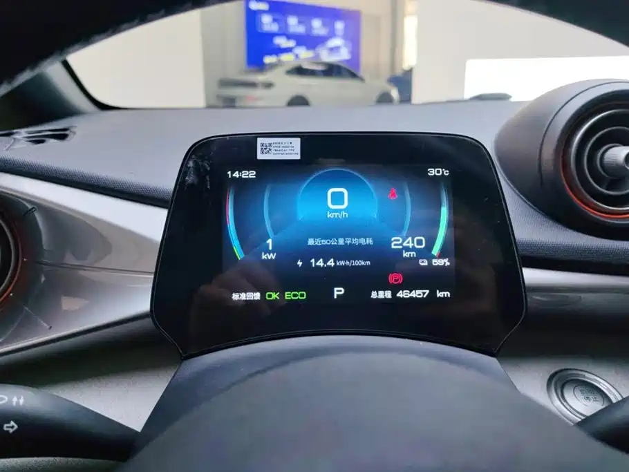 BYD Dolphin 2022 — фото 14