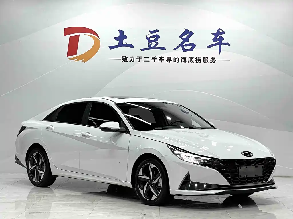 Hyundai Elantra 2023