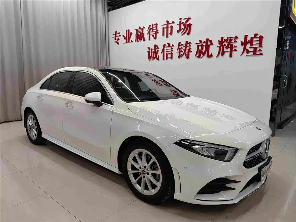 Mercedes-Benz A-Class 2021