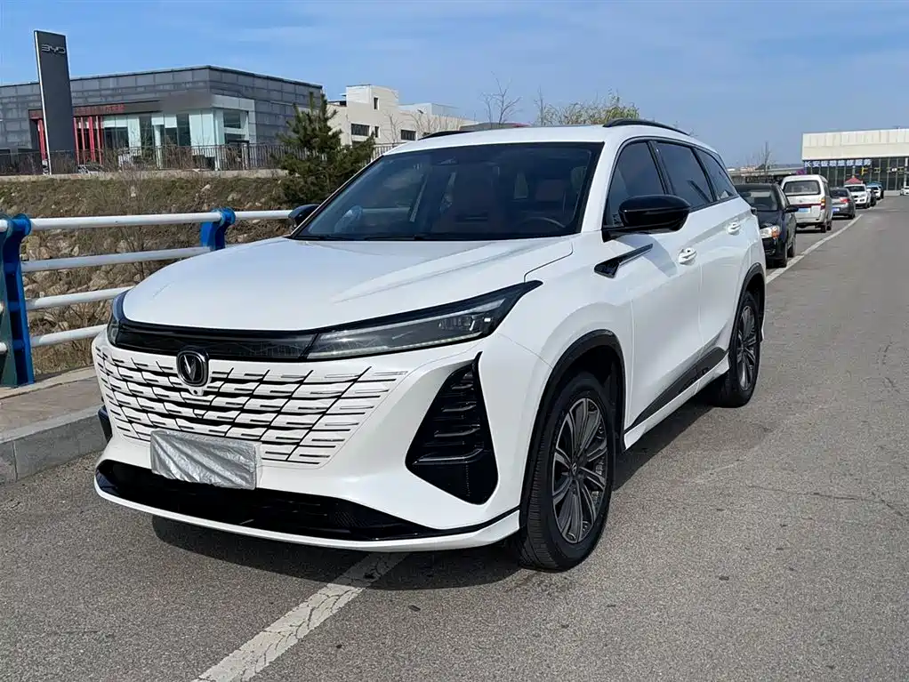 Changan CS75 PLUS 2024