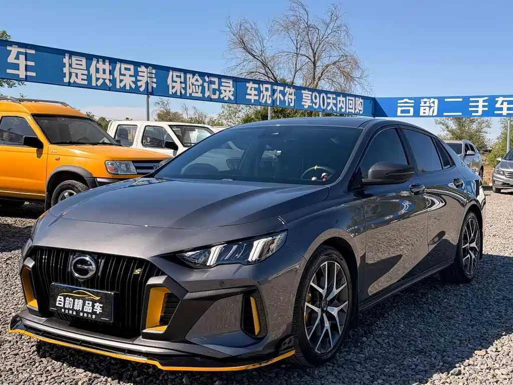 GAC Motor Shadow Leopard 2022 — фото 1