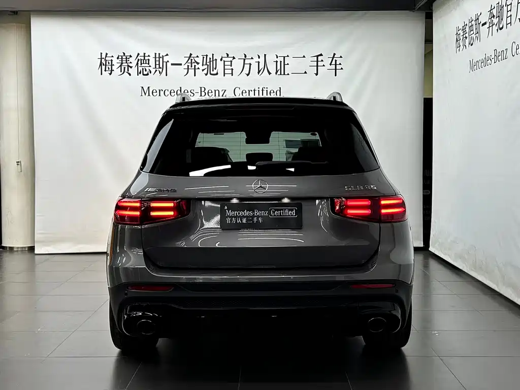 Mercedes-Benz GLB AMG 2026