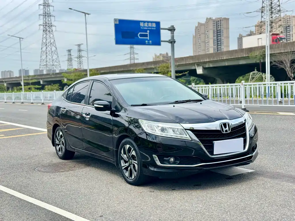 Honda Crider 2016