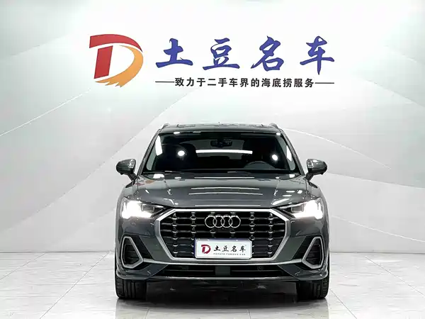 Audi Q3 2022