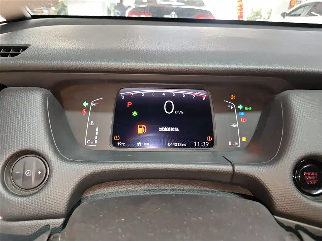 Honda Fit 2021 — фото 12