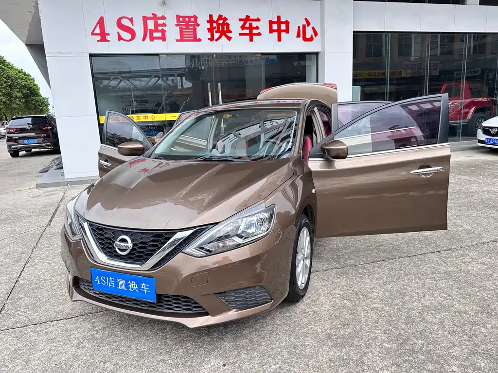 Nissan Sylphy 2017 — фото 19