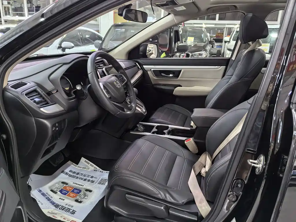Honda CR-V 2019