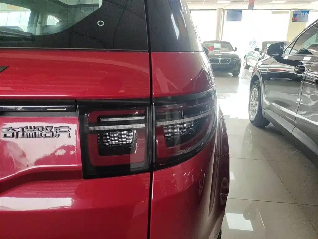 Land Rover Discovery Sport 2020 — фото 24