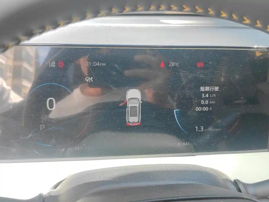 Changan CS75PLUS 2023 — фото 14