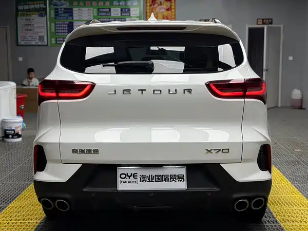 Jetour X70 PRO 2023