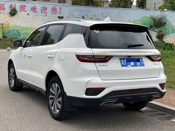 Geely Vision X6 2020