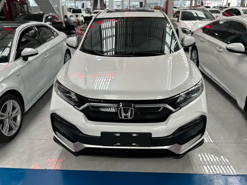 Honda XR-V 2020