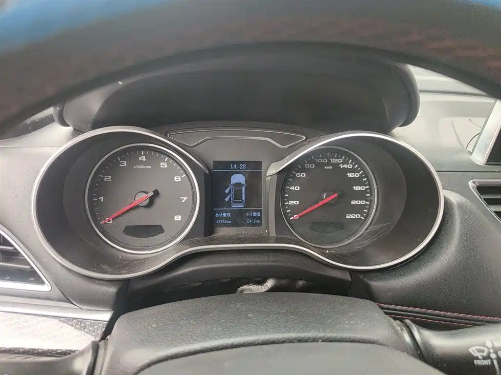 JAC Refine S3 2018