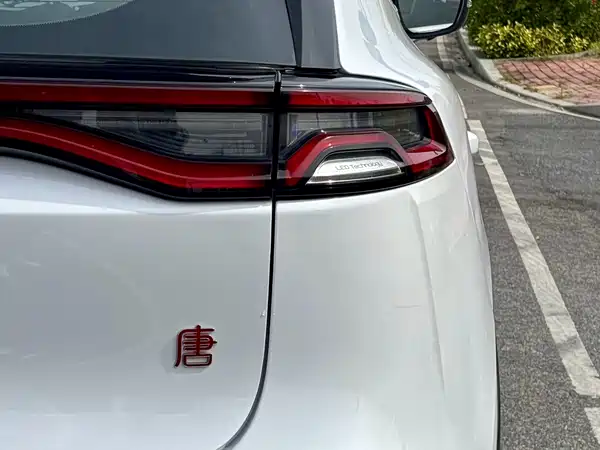 BYD Tang 2019