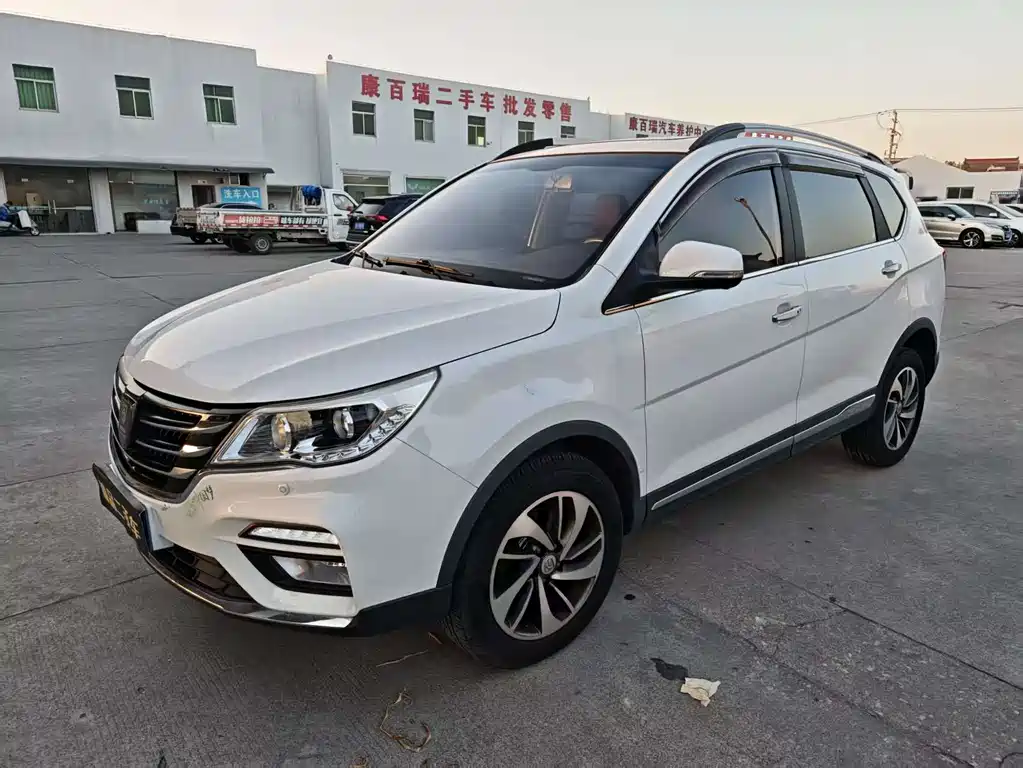 Baojun 560 2017